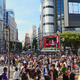 Shibuya. Pixabay